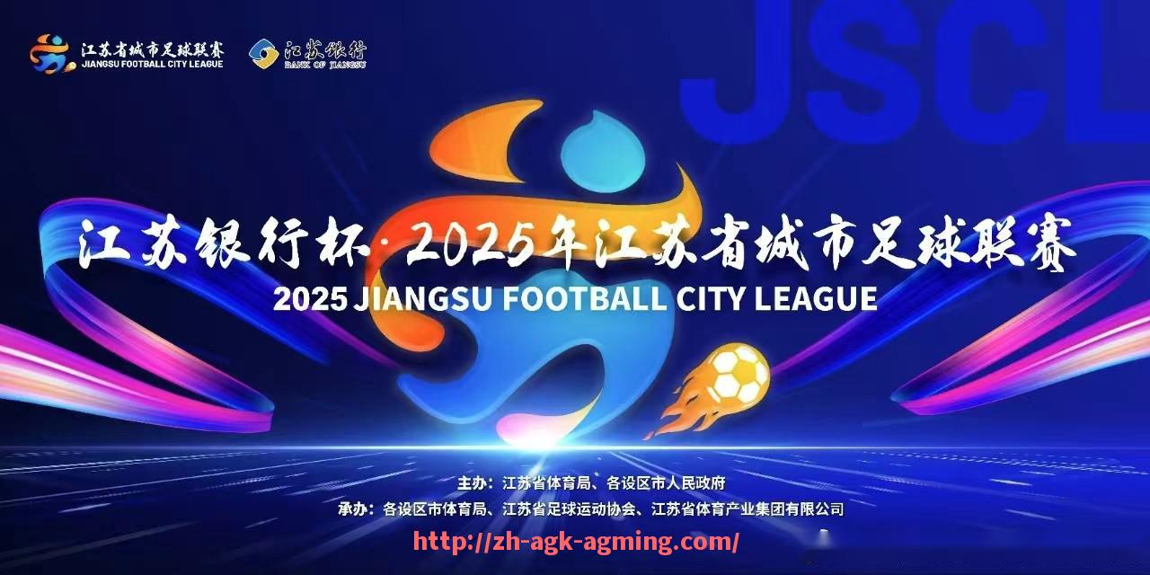 AG娱乐登录-篮球比赛中运球技巧的细节训练及实战应用指导