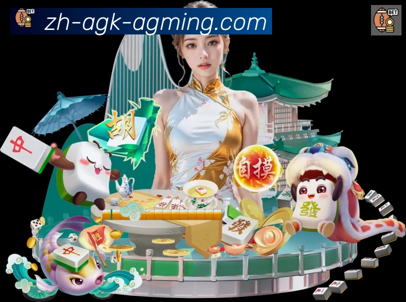 多彩内容专区