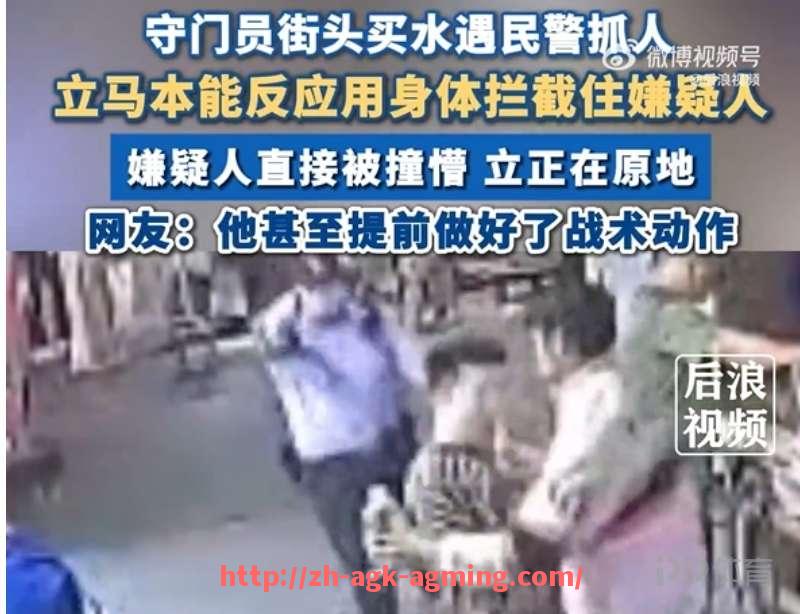 AG娱乐登录-西甲足球直播与甲级联赛赛程同步观看攻略